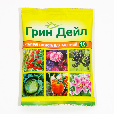 Изображение загружено