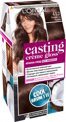 Изображение загружено