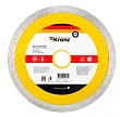 Диск алмазный отрезной сплошной 150x22,2x2x10мм KRANZ