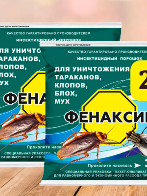 загрузка (11)