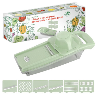 Изображение загружено