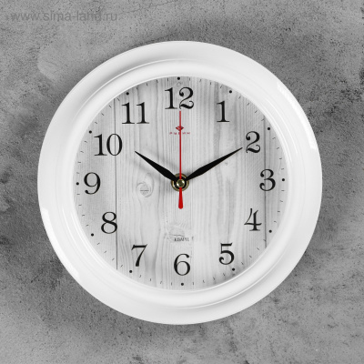 2566676 Часы настенные круглые Белое дерево, d 21 см.