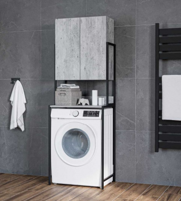 Изображение загружено