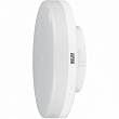 Лампа Gauss LED Elementary GX53 6W 460lm 4100K