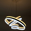 Люстра подвесная LED 1082/60+40 100Вт