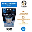 Наполнитель минеральный впитывающий "Пижон Premium" универсальный 5 л
