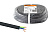 SQ0117-0107 Кабель ВВГнг LS 3х4 (20 м) ГОСТ