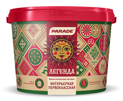 Краска латексная интерьерная PARADE Легенда матовая База А 9 л