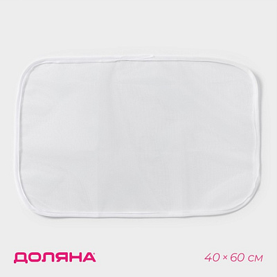 Сетка для глажения 40х60см цвет белый