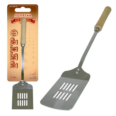 Изображение загружено