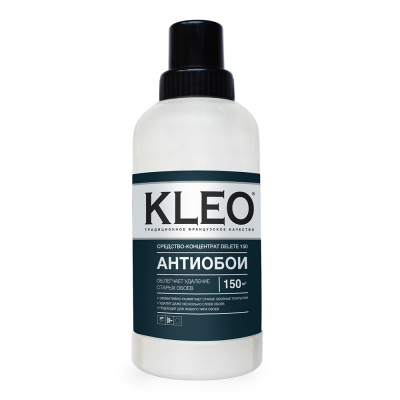 клео делит 150