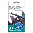 Базилик Фиолетовый, семена Агроуспех 0,3г