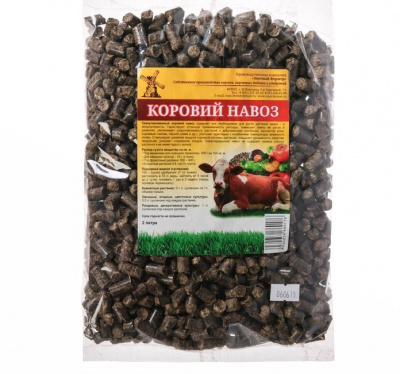 Изображение загружено