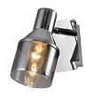 Спот Rivoli  Elektra W1 Хром 1хE14 40W 7046-701