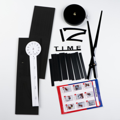 2768033 Часы-наклейка Кайро, d-65 см, серебро2