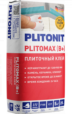 Клей для керамогранита PLITOMAX В+ 25кг