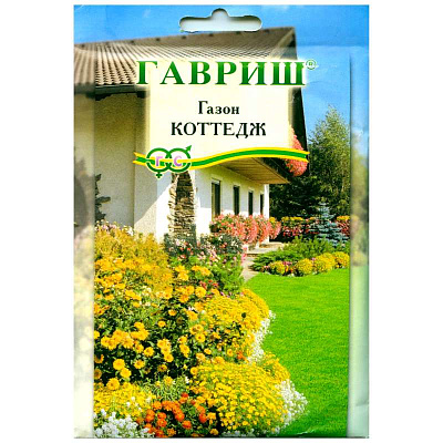 Газон Коттедж 20,0 г