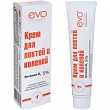 Крем для локтей и коленей EVO*