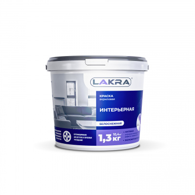 Изображение загружено