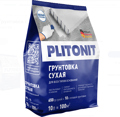 Грунтовка Сухая Плитонит 0,65кг