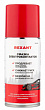 Смазка для контактов REXANT 210 мл аэрозоль