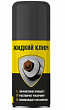 Жидкий ключ NANOPROTECH 210 мл