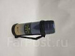 Термос металлический QE-5057  1800ml