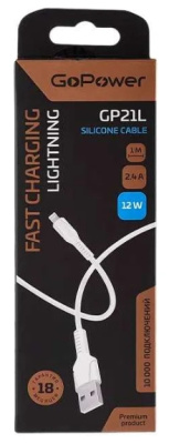 Снимок экрана_14-8-2025_1544_www.vseinstrumenti.ru