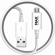Дата-кабель USB - micro USB
