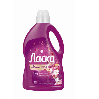 Изображение загружено