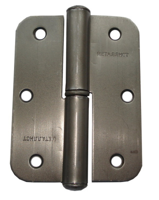 Изображение загружено