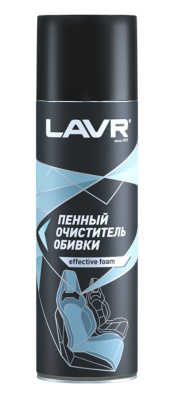 Снимок экрана_14-3-2025_123414_lubricom.ru