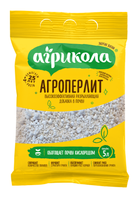 58-101 агроперлит 5л_