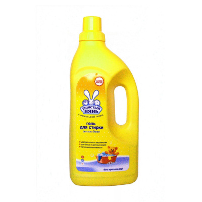 Изображение загружено