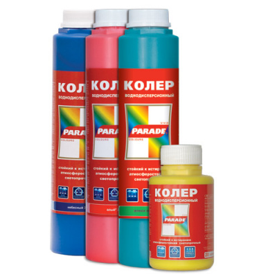 Изображение загружено