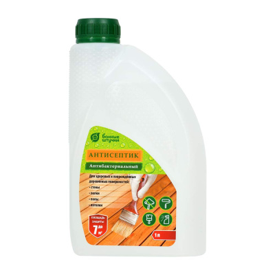 df78cad1-2e72-11e4-a18b-003048de1b8b_super_01