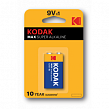Батарейки Kodak 6LR61-1BL MAX SUPER Alkaline 1шт