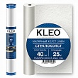 Стеклохолст малярный KLEO LINEN 40 1х25 м