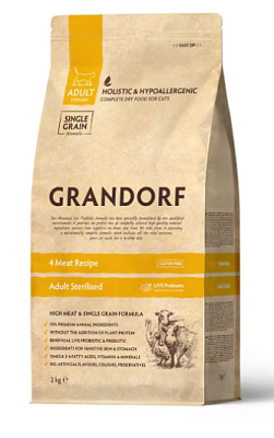 Корм Grandorf Probiotic Sterilized д/кош кастр/стерил 4вида мяса/Рис 2кг