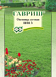 Овсяница луговая ВИК 5, больш. пак. 20,0г