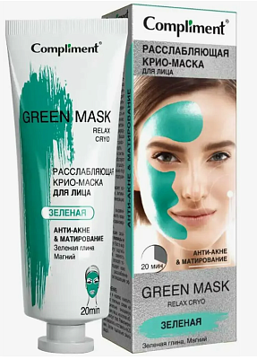 Расслабляющая крио-маска д/лица Compliment Green mask  Анти-акне/Матирование /80 не марка