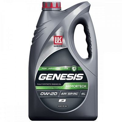 Масло моторное 0W20 LUKOIL GENESIS ARMORTECH JP, SP-RC/GF-6A Cинтетическое 4л