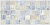 Панель ПВХ Плитка Мрамор голубой 484х964мм