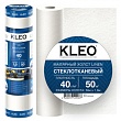 Стеклохолст малярный KLEO LINEN 40 1х50 м