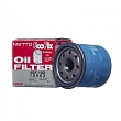 Фильтр масляный Nitto C-932