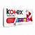 Тампоны KOTEX Супер 16шт  