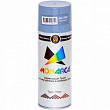 Грунт-спрей Monarca RAL7031 Сине-Серый, 520 мл