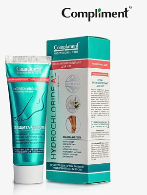 Крем-антиперспирант д/ног Compliment Professional Care  /80 не марка