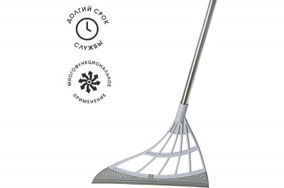 Изображение загружено