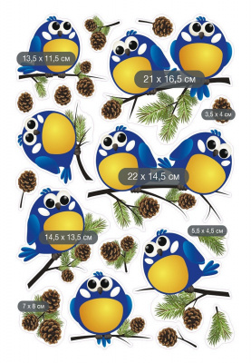 KN 4016 Набор наклеек Синички 47х33,5 см